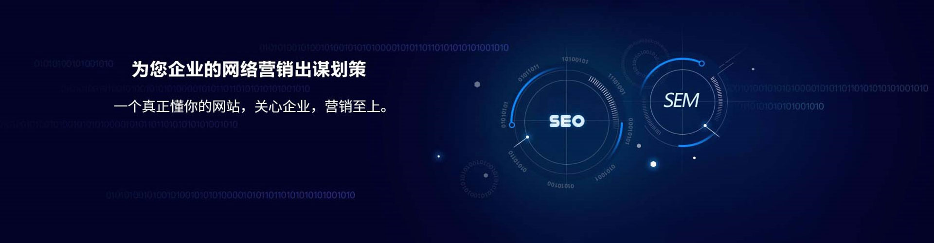 扎囊百度充值返点